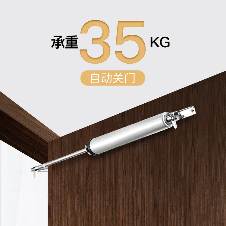 简易闭门器静音气动液压缓冲自动家用关门神器