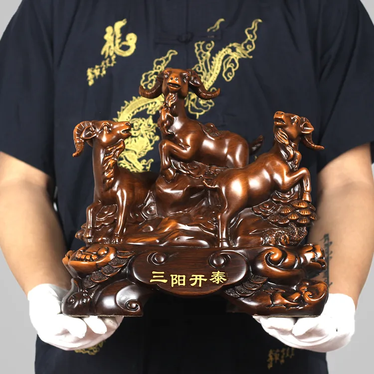 善灵阁生肖羊三羊开泰摆件家居办公桌面装饰品摆设开业乔迁工艺品