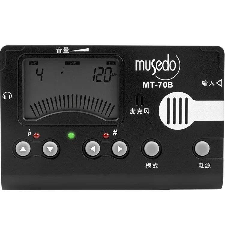 musedo/妙事多MT-70B古筝专用调音器初学多调式校音节拍器定音器