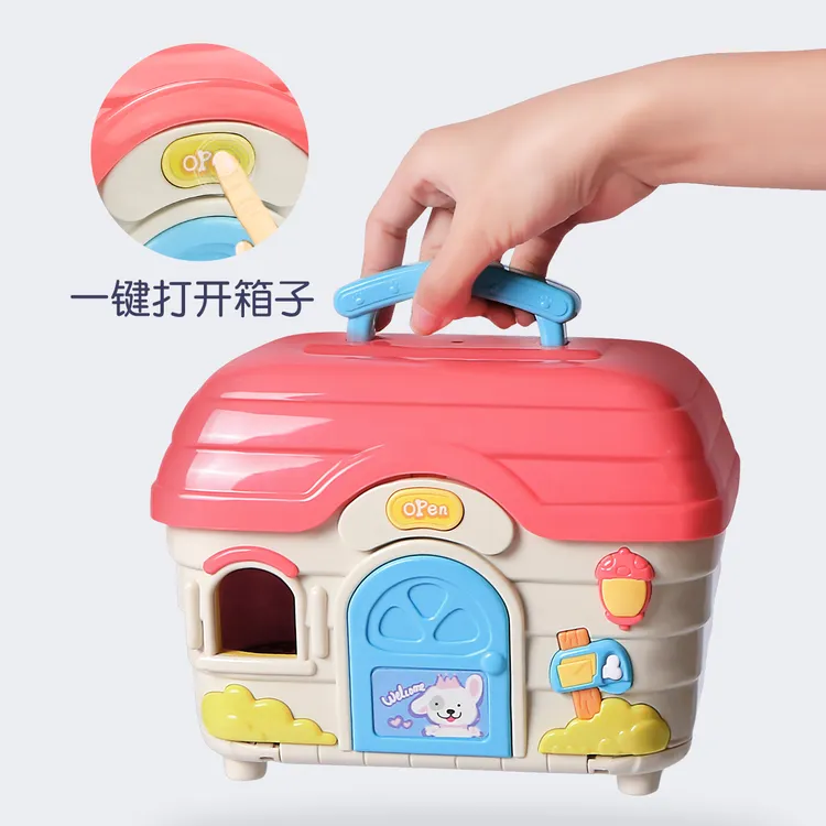 【甄选】谷雨过家家儿童网红玩具小狗狗屋养成记男女孩生日送礼礼物