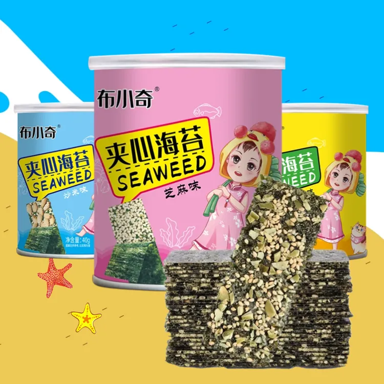 【新日期】布小奇美好海苔夹心脆切片芝麻味40g*3罐