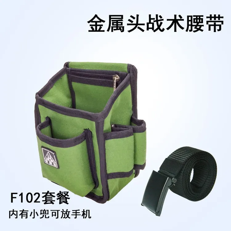 宏润达木工钉子兜钉包腰胯帆布工具包多功能腰包电工腰包维修挂包