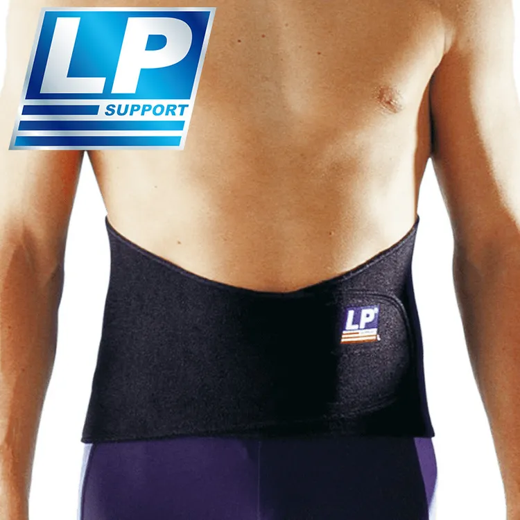 LP SUPPORT运动护腰带腰部加压保暖篮球举重收腹束腰健身护具771