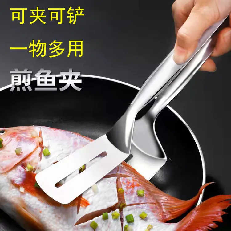 不锈钢煎铲夹子家用牛排夹煎鱼翻鱼铲子烙饼神器厨房好物推荐实用