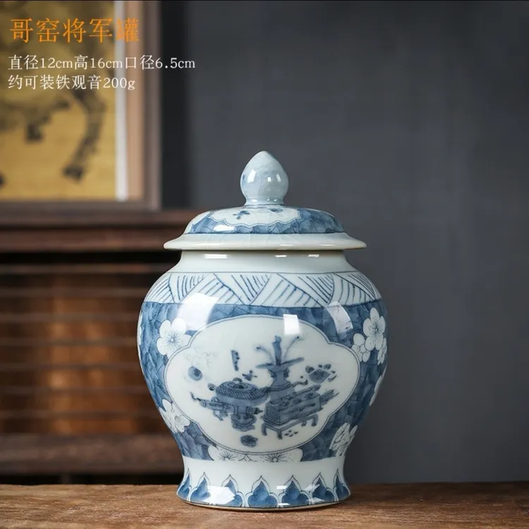联谊青花将军罐陶瓷茶叶罐复古中式大号哥窑密封罐高档中式茶罐