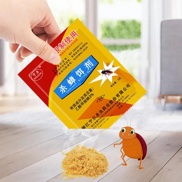 室内蟑螂药强力灭蟑饵剂家用杀虫剂大小蟑螂克星一窝端药粉驱虫