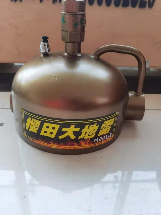 蒸汽烤车神器（安全，不伤车）
