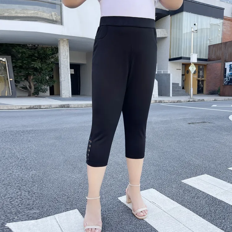 大码高腰打底裤女中裤夏季薄款胖mm加肥大号弹力百搭外穿七分裤