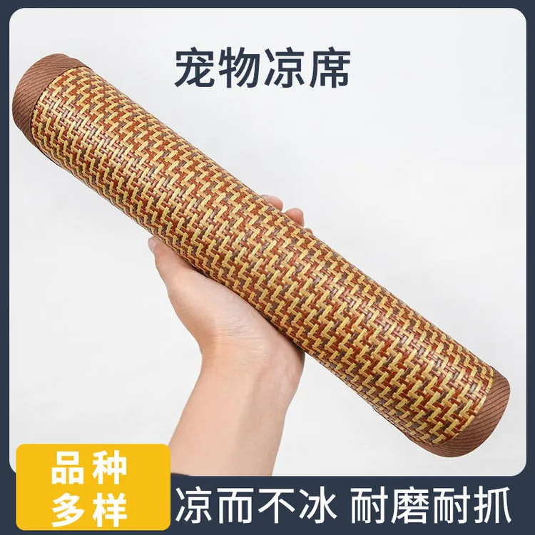 夏季狗狗降温凉垫狗窝凉窝冰丝车载狗垫猫咪冰垫宠物睡垫冰凉透气