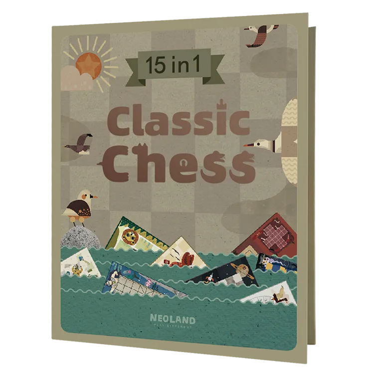 绿龙岛15合1棋盘儿童飞行棋五子棋跳棋象棋蛇棋