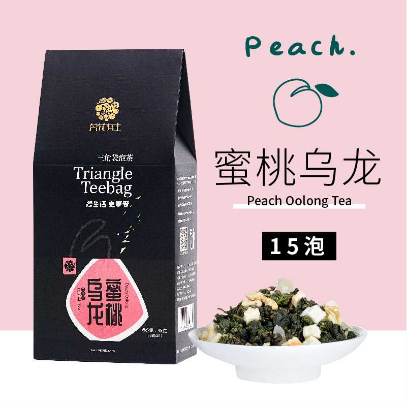 茗花有主蜜桃乌龙冷泡茶三角泡袋水果茶包