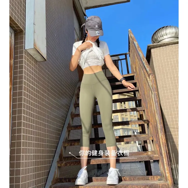 断码清仓 女士裸感瑜伽七分裤女不掉裆高弹高腰紧身裤运动健身服