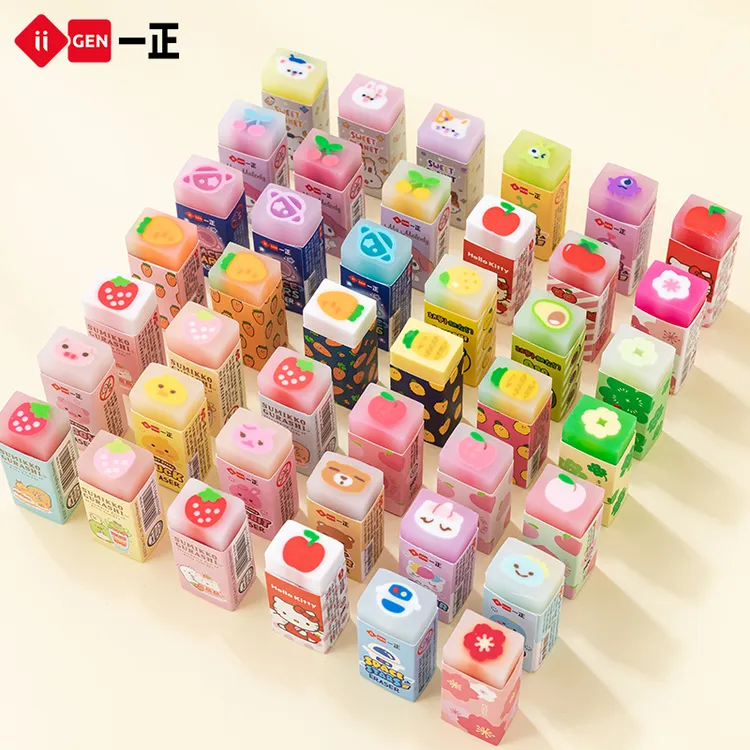 一正夹心可切橡皮擦孩子使用卡通pvc干净橡皮擦小学生专用无屑