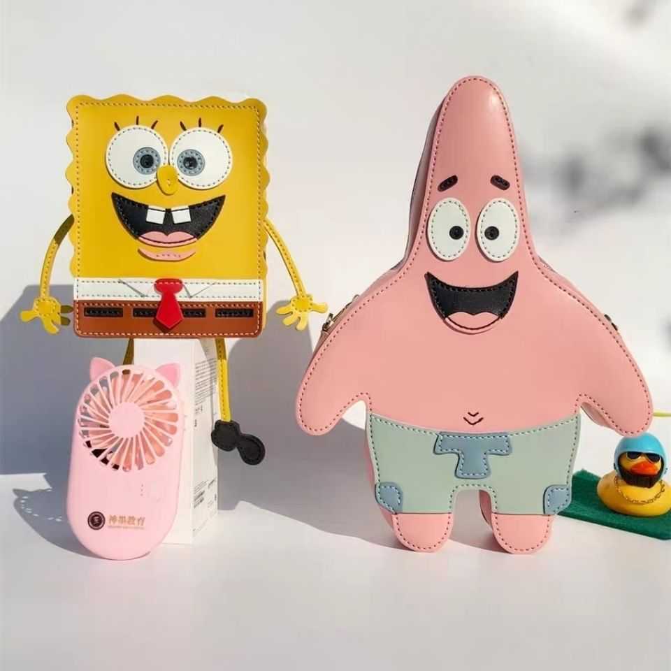 海绵宝宝派大星diy材料包编织包卡通包手工包自制做双肩包链条包