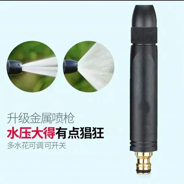 德钧 新款黑色烤漆全金属 喷枪