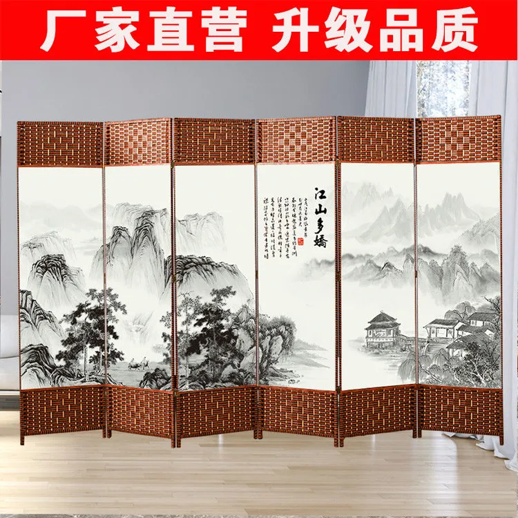 简易屏风折叠推拉移动房间隔断帘客厅进门卧室遮挡墙家用挡床玄关