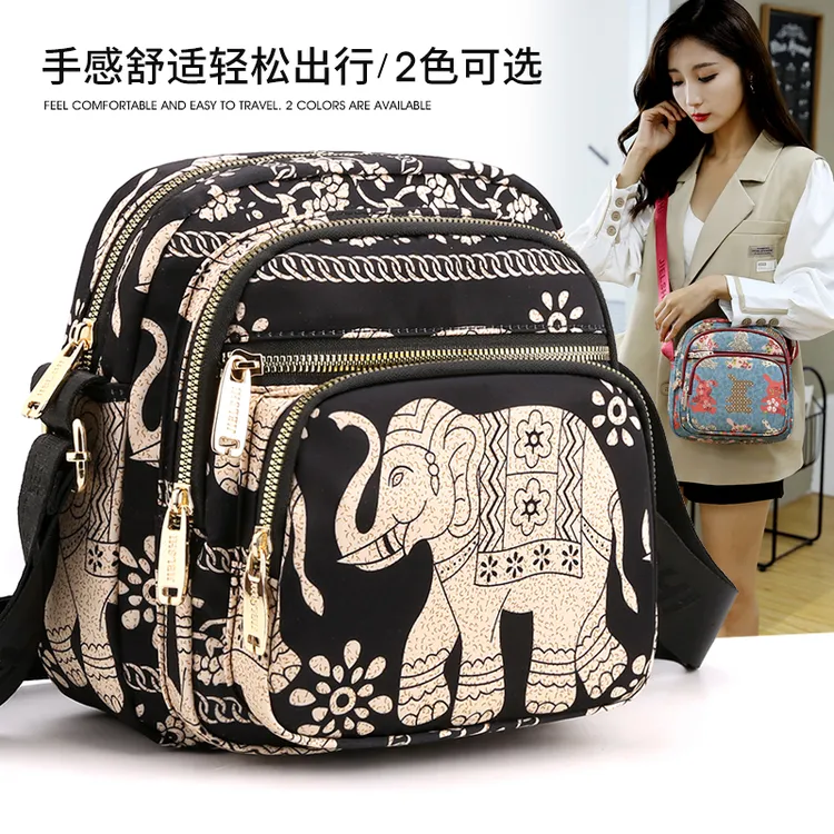 2024新品尼龙单肩斜挎包时尚花色大象包包宽肩带女包