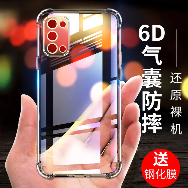 适用OPPO Reno5手机壳reno5气囊防摔超薄硅胶透明Reno5K 5G软壳
