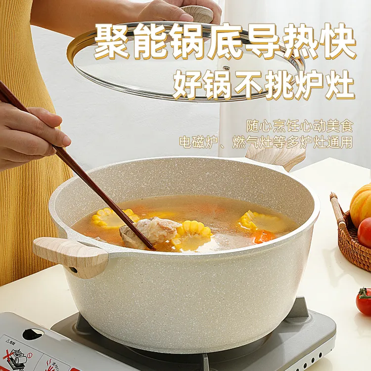 【达人专属推荐】TAKSAT麦饭石不粘锅汤锅家用双耳熬汤锅炖蒸煮锅