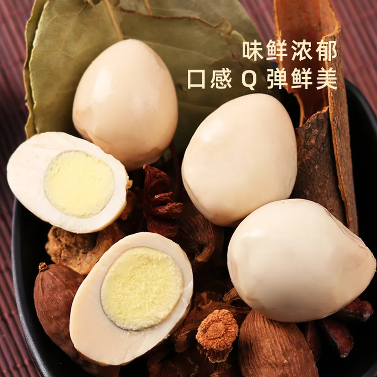 王掌柜卤各鹌鹑蛋72枚绿色食品干净卫生0添加剂真空包装营养全面