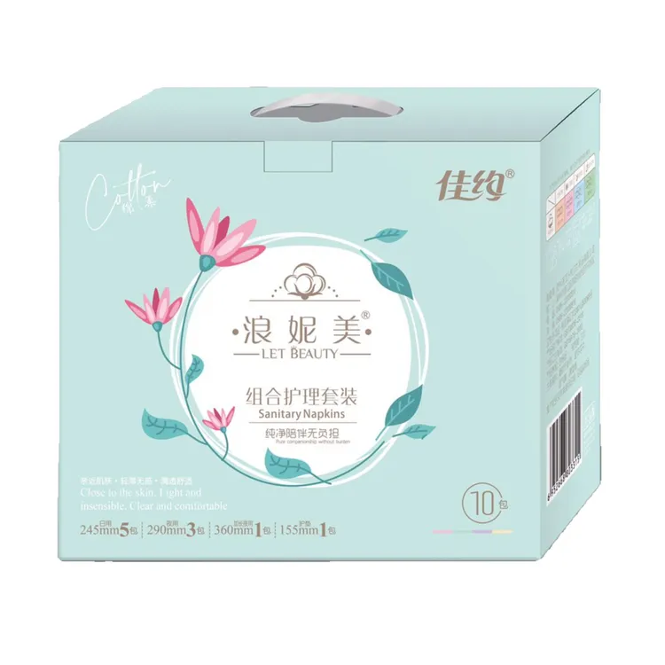佳约浪妮美卫生巾（10包装101片）