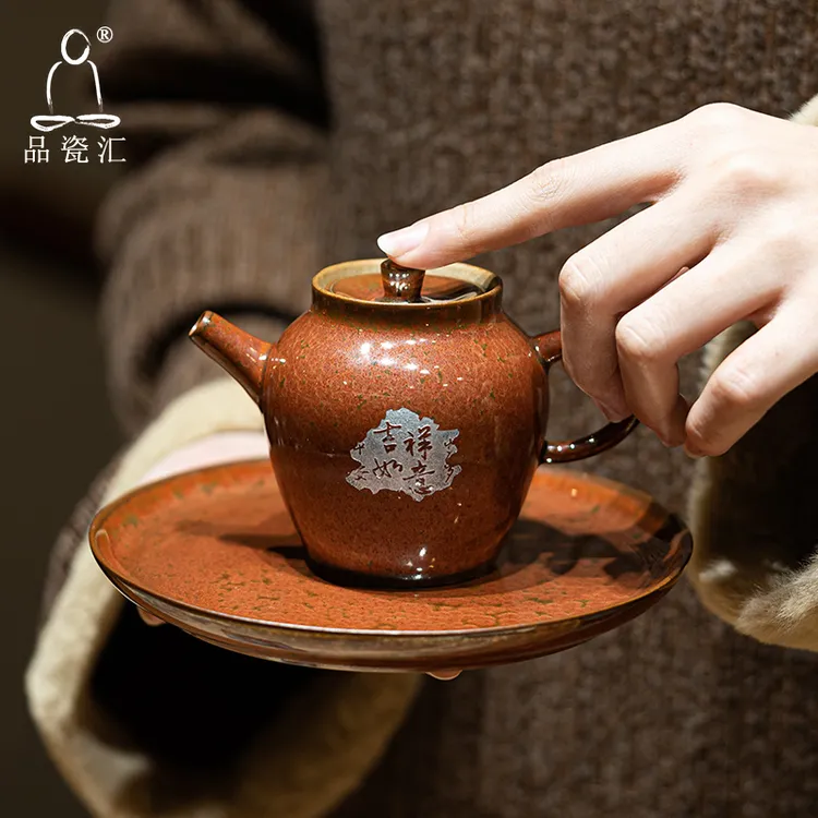 品瓷汇复古粗陶茶壶单壶翠红窑变釉天目手工家用茶具中式乐山壶承