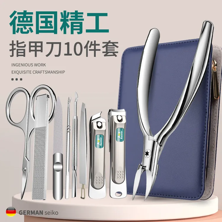 剪指甲刀卓旗指甲刀套装家用指甲剪原装甲沟修甲大号鹰嘴钳进炎口