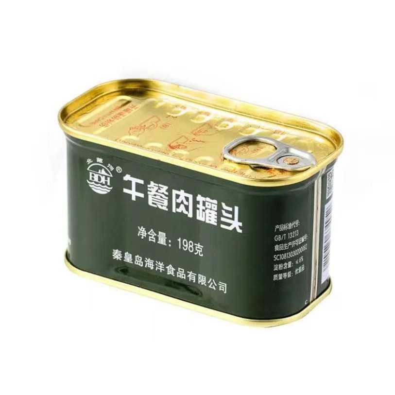 P149 午餐肉罐头