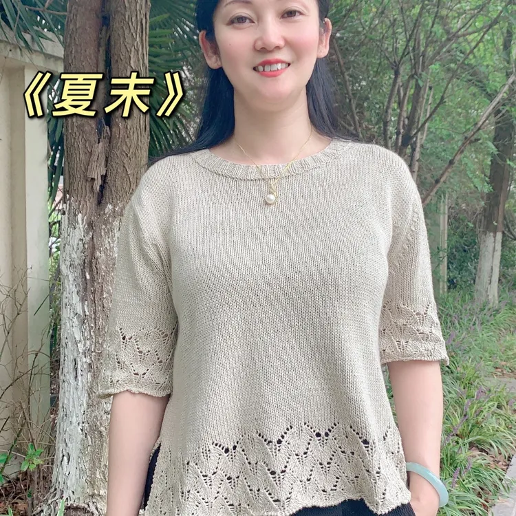 双股编织，亚麻，《夏末》夏季毛线材料包