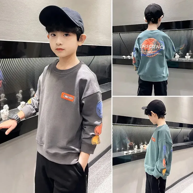男童卫衣2025秋季新款儿童长袖套头衫洋气中大童宽松打底上衣韩版