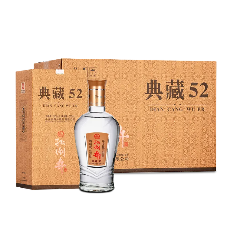 扳倒井【酒水节】典藏52 浓香型 白酒 整箱装52度500ml*6瓶