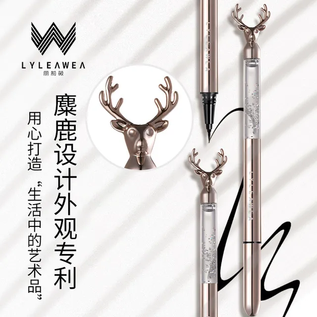 一路有你.眼线笔防水防汗不晕染 不晕妆敏感肌新手滋润纤长鎏金