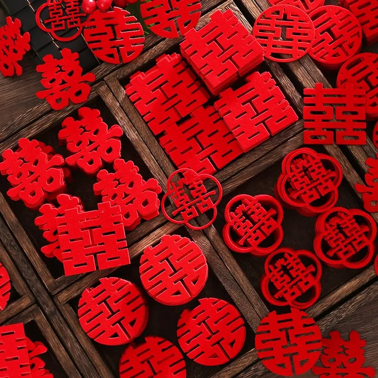 迷你手抛喜字结婚撒床婚房布置装饰无纺布创意礼果盘喜楼梯小喜子