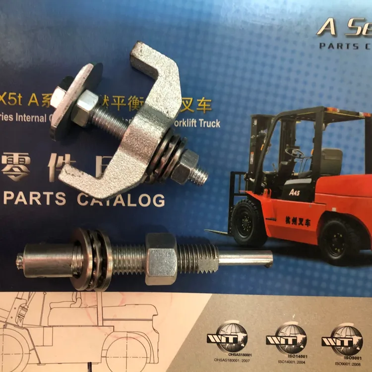 叉车导向轴承取出器拆飞轮轴承拆卸专用工具拉码6302叉车配件大全