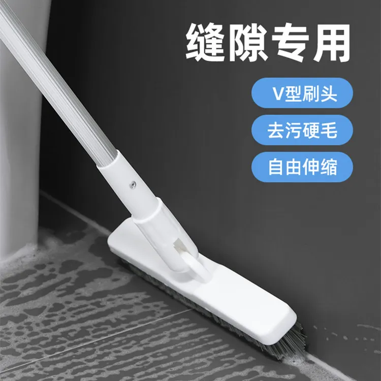 deHub地缝刷长柄硬毛刷地刷子卫生间缝隙刷去死角清洁刷浴室瓷砖