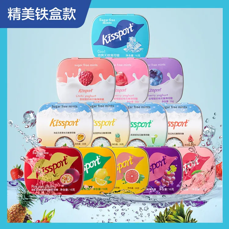 Q/kissport无糖薄荷糖果（维生素C）网红接吻糖解馋办公室零食压片