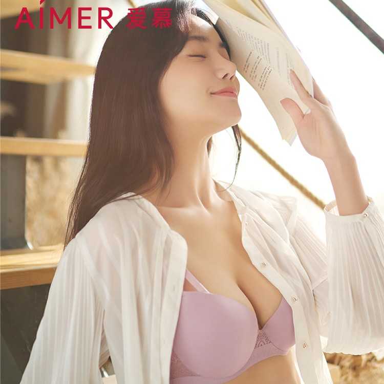 爱慕内衣性感胸罩蕾丝薄款无痕大胸显小女士文胸聚拢爆款AM115671
