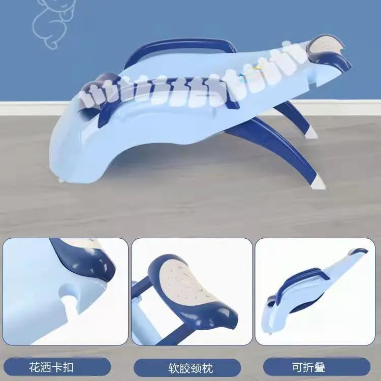 【萌宝洗头椅】多功能洗头躺椅 可折叠 儿童家用洗头床可躺洗头椅