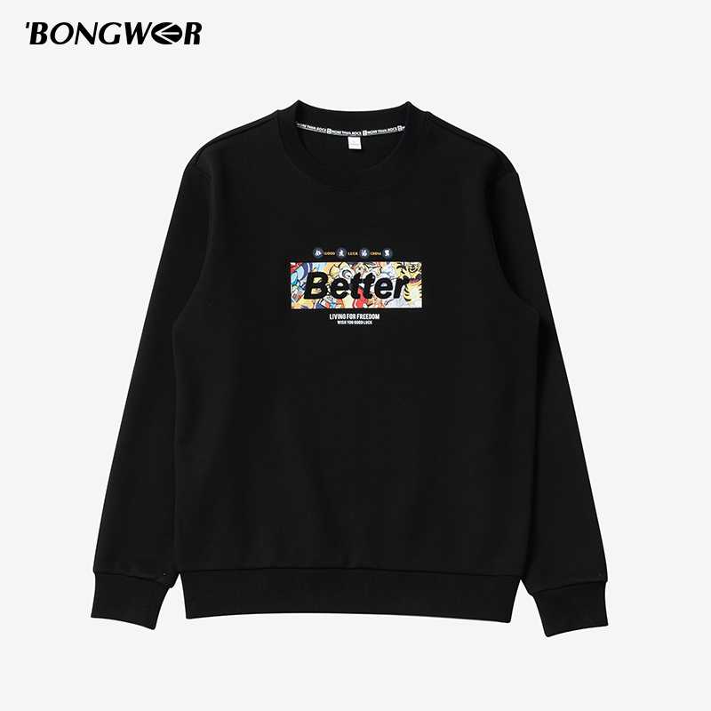 BONGWER国潮字母印花卫衣男女同款喜庆百搭套头打底上衣DS76320