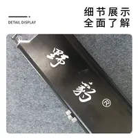 Yebao/野豹野豹三槽铝合金 台球杆三槽巧克槽台球杆杆盒