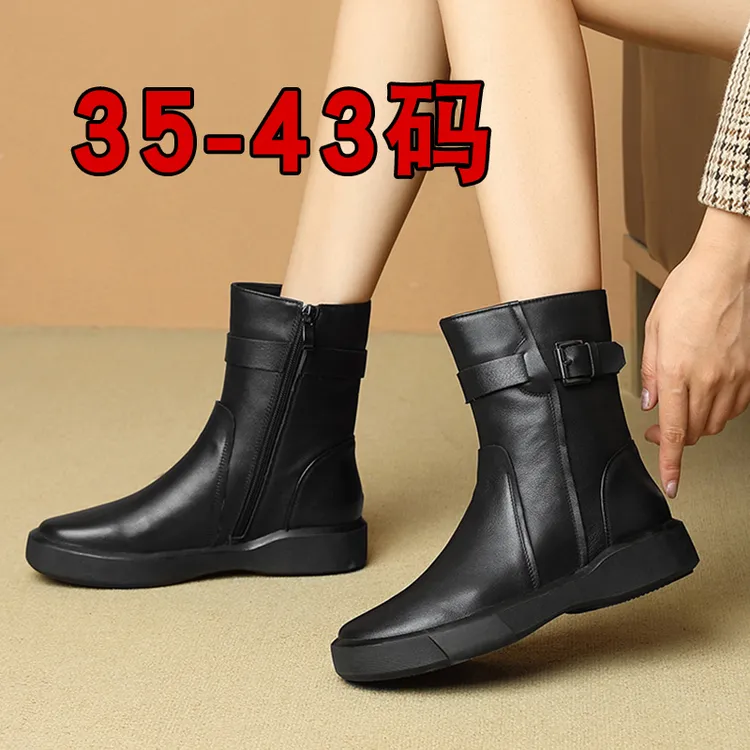 秋冬季牛皮加绒保暖短靴平底厚底百搭软底妈妈鞋35-43大码-8651-5