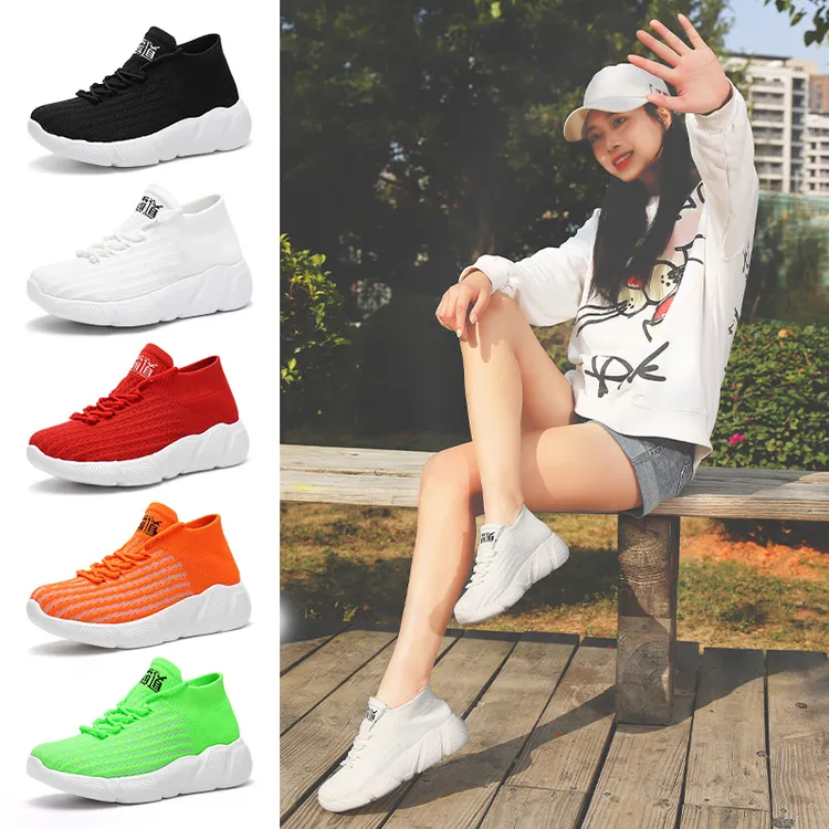 牛霸道曳步舞鞋女鞋男鞋亲子透气女鞋跳操潮流百搭运动鞋202828