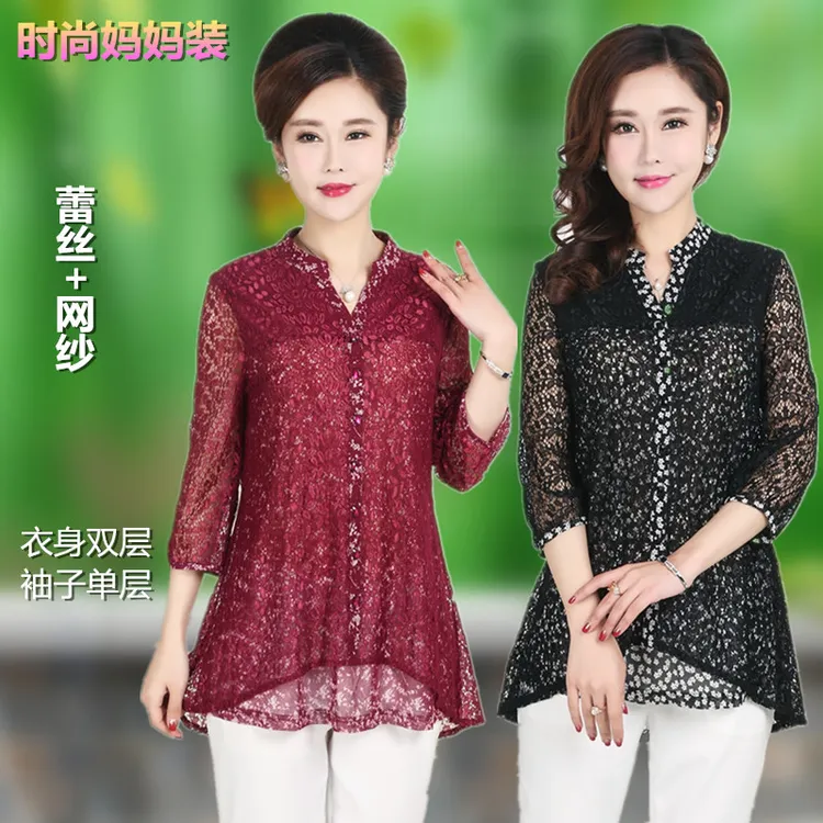 中年女装春秋品牌折扣双层网纱夏中袖中长T恤洋气妈妈装宽松碎花