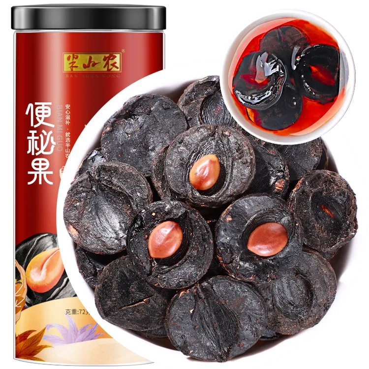 半山农 便秘果 72克 3克*24袋）密封植物腊肠果剥壳果肉 独立小包