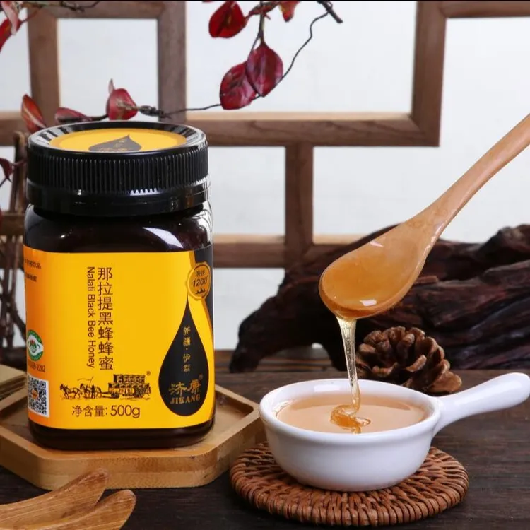 【地理标志产品】新疆那拉提黑蜂蜂蜜500g*1瓶/2瓶黑蜂蜜