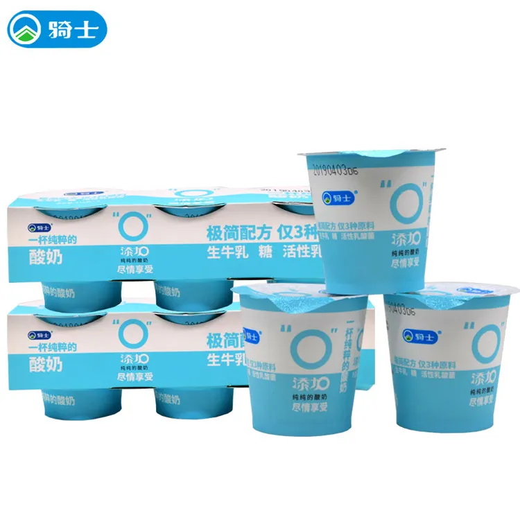 骑士酸奶115克*12杯原味内蒙新鲜浓香好喝的0添加低温酸牛奶