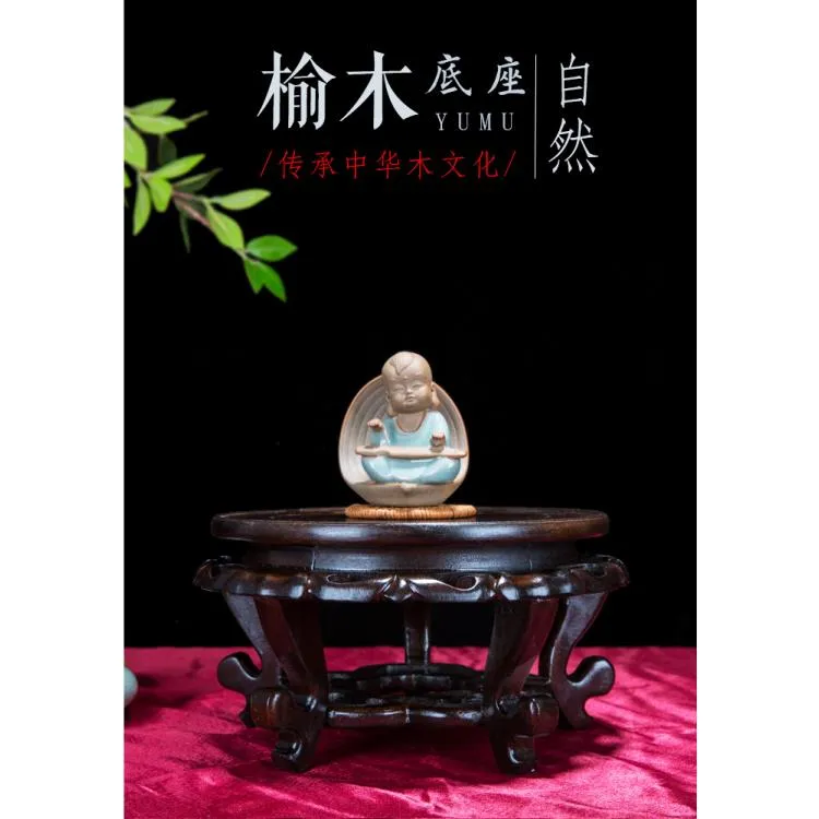 花盆鱼缸底座托架佛像奇石头摆件工艺品垫高底座缸架实木托盘圆形