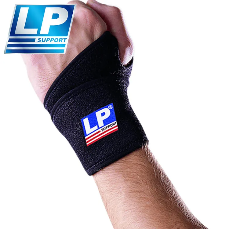 LP SUPPORT739运动护腕关节保护防扭伤保暖男女腱鞘篮球健身护具