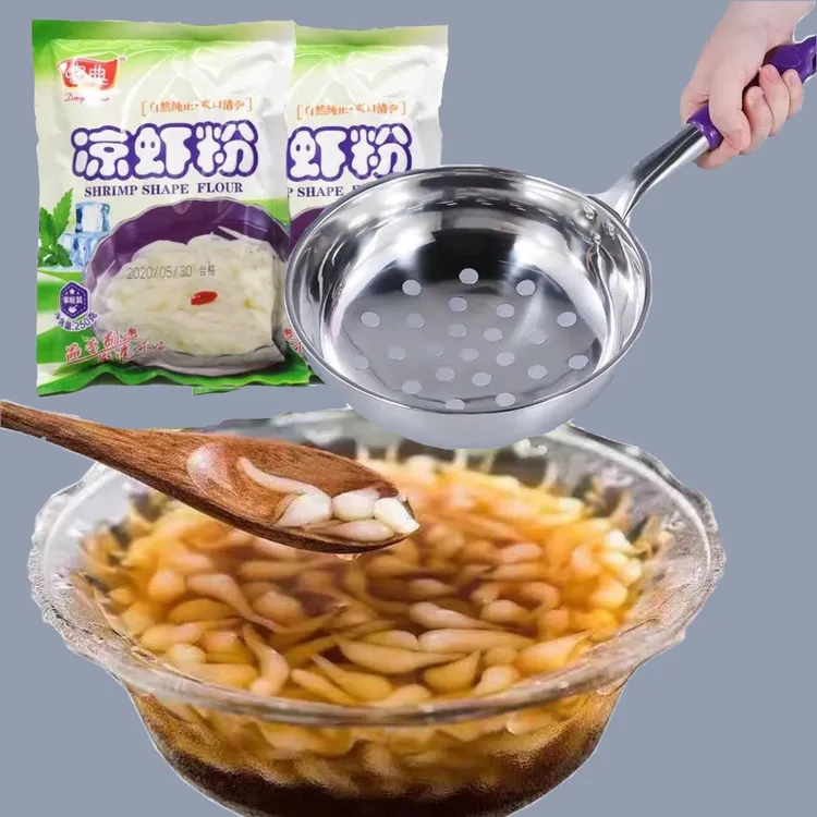 凉虾漏勺面疙瘩汤神器凉粉刮子凉皮锣锣漏鱼鱼的工具凉鱼专用漏瓢