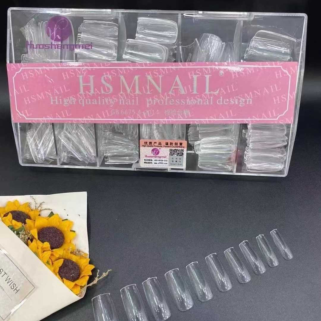 HSM正品方形甲片-500片透明